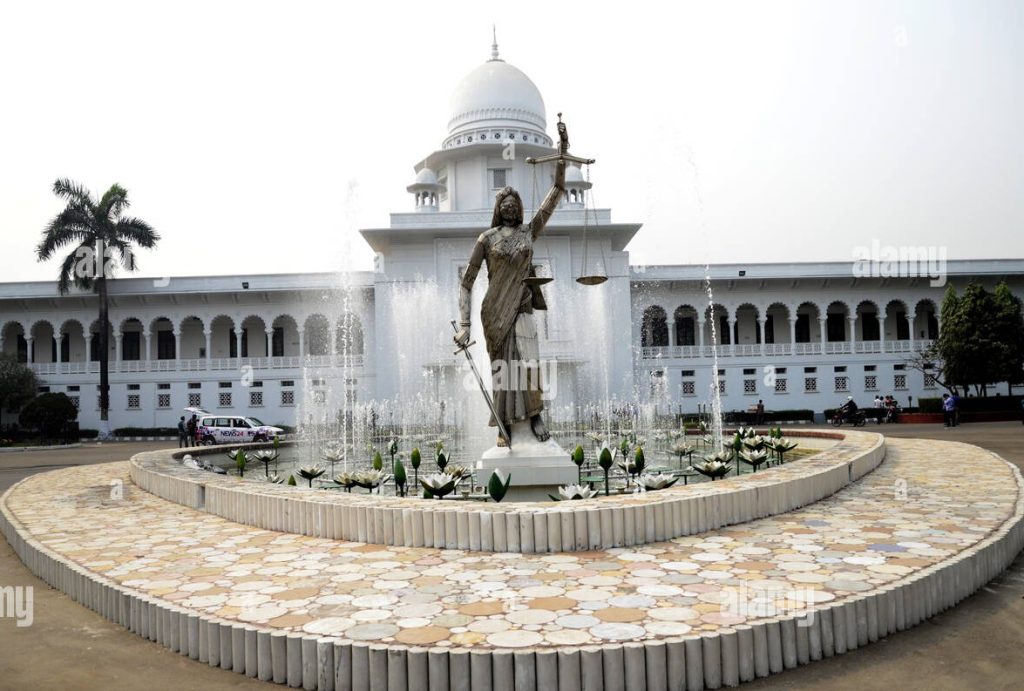 ⚖️ Court Typing Practice